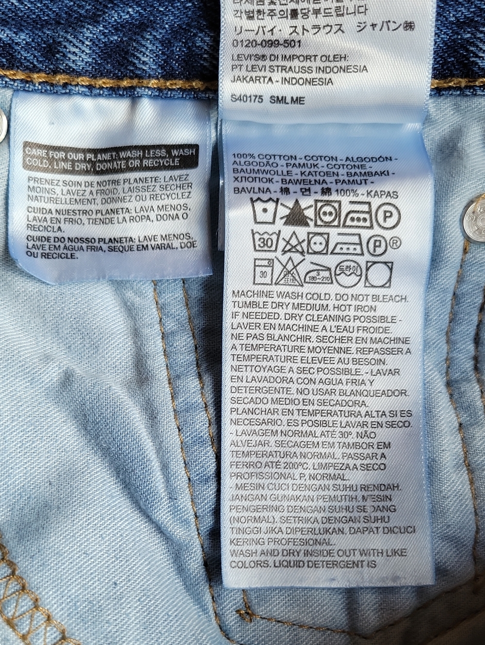 Mens Levi's Classic Blue 505 Straight Leg Jeans Size 30x34 - Picture 7 of 9